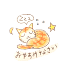 我が家のらくがき猫たち2（個別スタンプ：4）