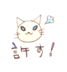 我が家のらくがき猫たち2（個別スタンプ：5）
