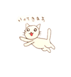 我が家のらくがき猫たち2（個別スタンプ：10）
