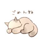 我が家のらくがき猫たち2（個別スタンプ：20）