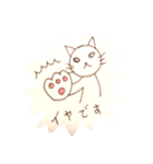 我が家のらくがき猫たち2（個別スタンプ：24）