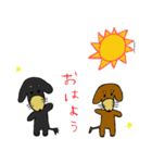 さくら ゆずき（個別スタンプ：5）