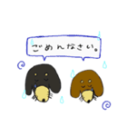 さくら ゆずき（個別スタンプ：7）