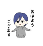 後輩的なスタンプ（個別スタンプ：1）