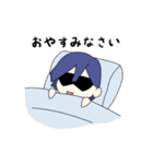 後輩的なスタンプ（個別スタンプ：2）