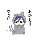 後輩的なスタンプ（個別スタンプ：3）