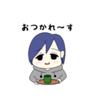 後輩的なスタンプ（個別スタンプ：4）