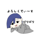 後輩的なスタンプ（個別スタンプ：6）