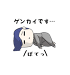 後輩的なスタンプ（個別スタンプ：7）