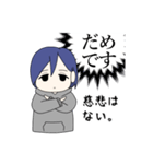 後輩的なスタンプ（個別スタンプ：12）
