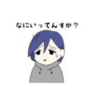 後輩的なスタンプ（個別スタンプ：18）