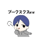 後輩的なスタンプ（個別スタンプ：20）