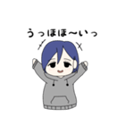 後輩的なスタンプ（個別スタンプ：21）