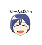 後輩的なスタンプ（個別スタンプ：24）