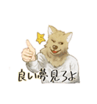 ハイネック【YouTuber】のスタンプ（個別スタンプ：4）