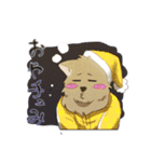ハイネック【YouTuber】のスタンプ（個別スタンプ：5）