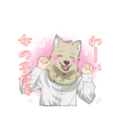 ハイネック【YouTuber】のスタンプ（個別スタンプ：15）