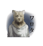 ハイネック【YouTuber】のスタンプ（個別スタンプ：16）
