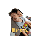 藍音、楓（個別スタンプ：4）