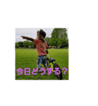 藍音、楓（個別スタンプ：6）