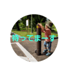 藍音、楓（個別スタンプ：8）