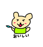 くまちゃんのあいさつ（個別スタンプ：5）