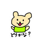 くまちゃんのあいさつ（個別スタンプ：37）