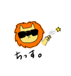 Lion Lion Lion！（個別スタンプ：1）