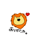 Lion Lion Lion！（個別スタンプ：7）