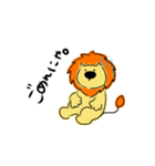 Lion Lion Lion！（個別スタンプ：8）