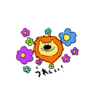 Lion Lion Lion！（個別スタンプ：12）