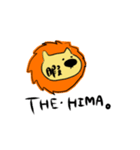 Lion Lion Lion！（個別スタンプ：16）