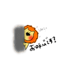 Lion Lion Lion！（個別スタンプ：17）