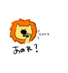 Lion Lion Lion！（個別スタンプ：22）