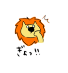 Lion Lion Lion！（個別スタンプ：24）