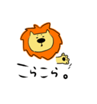 Lion Lion Lion！（個別スタンプ：25）
