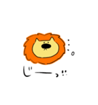 Lion Lion Lion！（個別スタンプ：26）