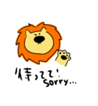 Lion Lion Lion！（個別スタンプ：27）