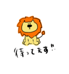 Lion Lion Lion！（個別スタンプ：28）