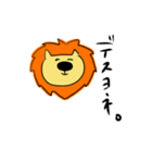 Lion Lion Lion！（個別スタンプ：31）