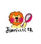 Lion Lion Lion！（個別スタンプ：32）