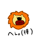 Lion Lion Lion！（個別スタンプ：35）