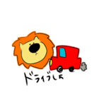 Lion Lion Lion！（個別スタンプ：40）