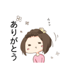 元気ママの日常使い（個別スタンプ：1）