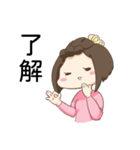 元気ママの日常使い（個別スタンプ：2）