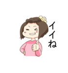 元気ママの日常使い（個別スタンプ：3）
