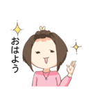 元気ママの日常使い（個別スタンプ：4）