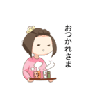 元気ママの日常使い（個別スタンプ：5）