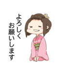 元気ママの日常使い（個別スタンプ：6）