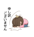 元気ママの日常使い（個別スタンプ：7）